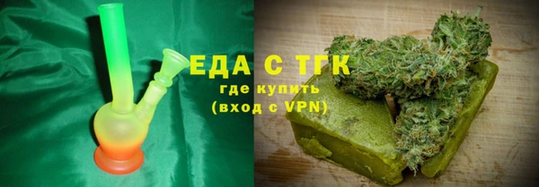 MDMA Premium VHQ Вязьма